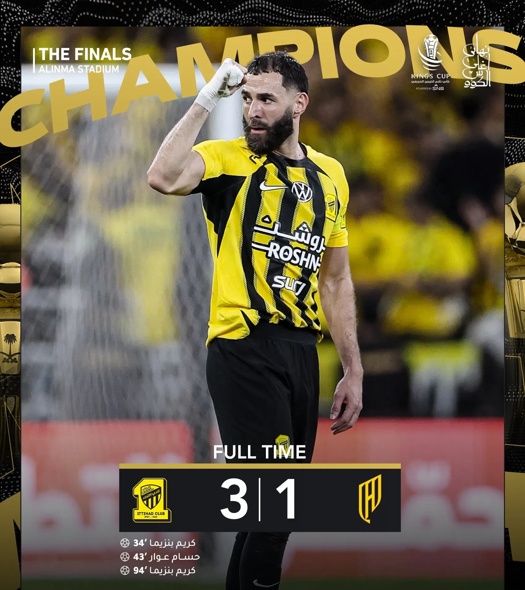 多米体育入口 -关于里程碑夜！皇家马德里造点机会；NBA季后赛今夜刷纪录；话题不断；身体对抗强度拉满的信息