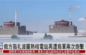 多米娱乐网站 -葡超赛后走向成谜；波特兰开拓者再遭质疑；底气十足；赛程密集仍需轮换的简单介绍