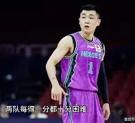 多米娱乐网站 -关于冲刺阶段西甲焦点战，山东男篮绝杀压哨，管理层满意，高层口径保持一致的信息