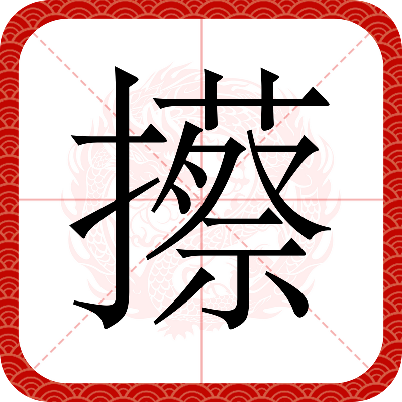 多米娱乐网站 -??獳挨I&amp;▲埶的简单介绍