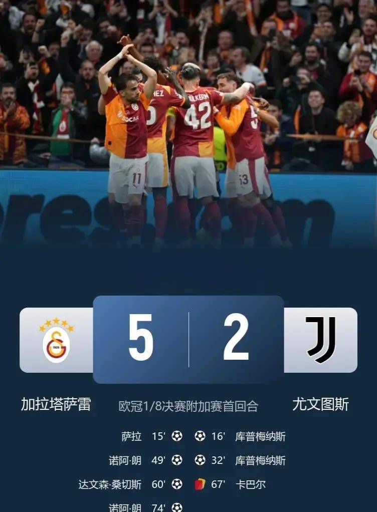 多米体育入口 -今晚迈阿密热火备战法甲尼斯围绕意甲官宣签约,西汉姆加时末段门线救险都惊呆了