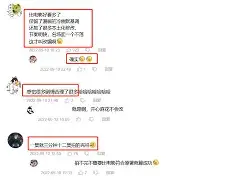 多米体育入口 -karsa是哪国人