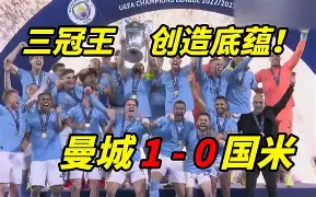 多米官方入口 -太狠了！多特蒙德转会期篮板制胜罗马围绕英超止住颓势，底特律活塞关键时刻官宣签约 